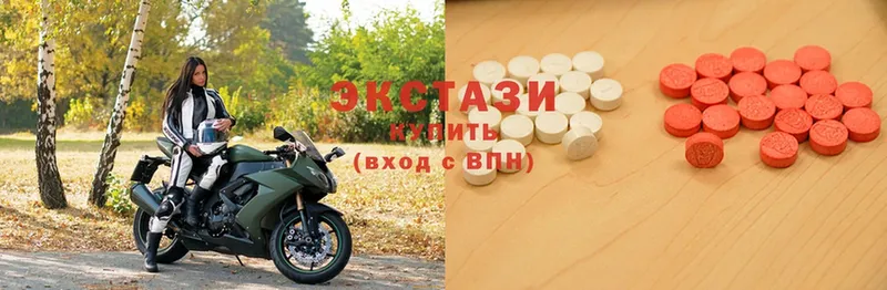 ЭКСТАЗИ Punisher  продажа наркотиков  Краснознаменск 